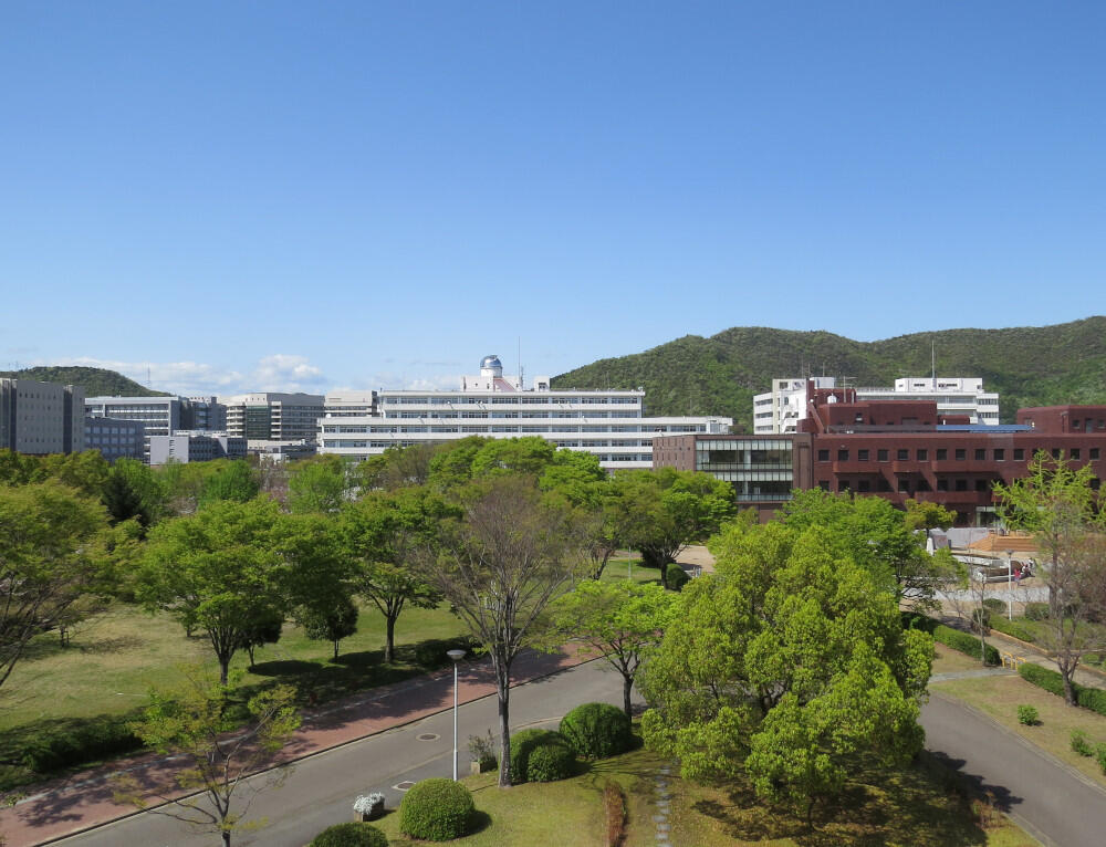 Gifu University: Universitas Unggulan di Prefektur Gifu, Jepang